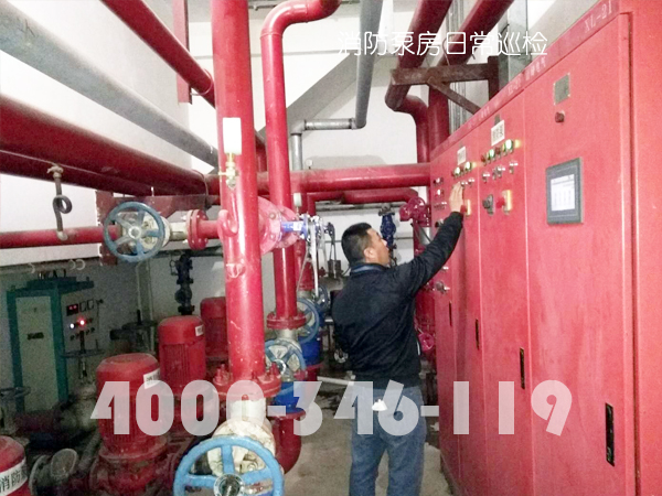 消防泵房有什么維護(hù)保養(yǎng)方？