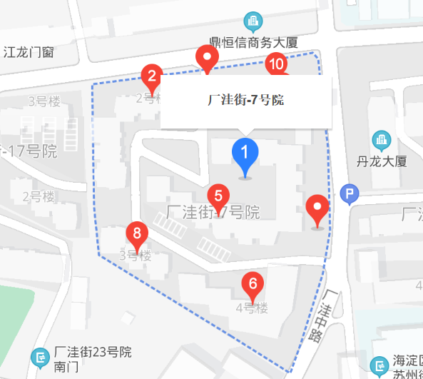 廠(chǎng)洼街7號(hào)院
