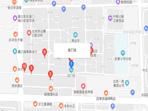 北門(mén)倉(cāng)社區(qū)