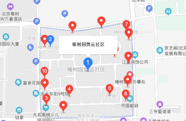 椿樹(shù)園社區(qū)