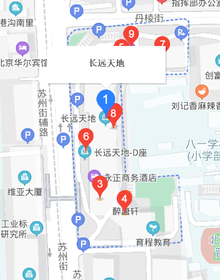 長遠(yuǎn)天地